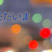 ヒメ日記 2024/11/24 23:26 投稿 松浦ゆうり(まつうらゆうり) 五十路マダムエクスプレス厚木店(カサブランカグループ)