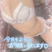 ヒメ日記 2024/12/18 20:42 投稿 ミオ バニーコレクション秋田店