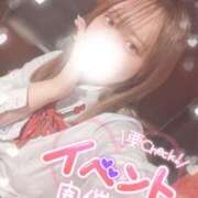 ヒメ日記 2024/12/22 09:03 投稿 ミオ バニーコレクション秋田店