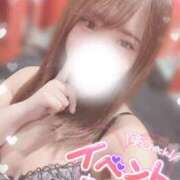 ヒメ日記 2025/01/20 17:07 投稿 ミオ バニーコレクション秋田店