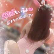 ヒメ日記 2025/02/08 00:06 投稿 ミオ バニーコレクション秋田店