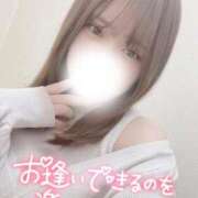 ヒメ日記 2025/02/19 12:18 投稿 ミオ バニーコレクション秋田店