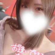 ヒメ日記 2025/05/21 09:06 投稿 ミオ バニーコレクション秋田店