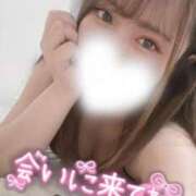 ヒメ日記 2025/05/24 19:12 投稿 ミオ バニーコレクション秋田店