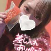 ヒメ日記 2025/10/26 21:50 投稿 ミオ バニーコレクション秋田店