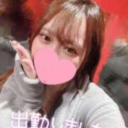 ヒメ日記 2025/12/12 08:53 投稿 ミオ バニーコレクション秋田店