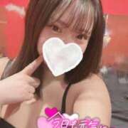 ヒメ日記 2026/04/09 08:54 投稿 ミオ バニーコレクション秋田店