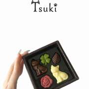 ヒメ日記 2026/02/07 16:20 投稿 つき 池袋平成女学園