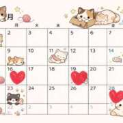 ヒメ日記 2026/02/14 21:05 投稿 つき 池袋平成女学園