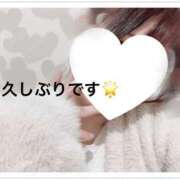 ヒメ日記 2025/03/11 17:19 投稿 みづき 石川小松ちゃんこ