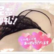 ヒメ日記 2025/03/13 16:29 投稿 みづき 石川小松ちゃんこ