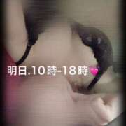 ヒメ日記 2025/06/20 21:39 投稿 みづき 石川小松ちゃんこ