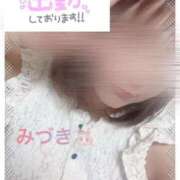 ヒメ日記 2025/06/21 09:49 投稿 みづき 石川小松ちゃんこ