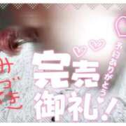 ヒメ日記 2025/09/17 09:10 投稿 みづき 石川小松ちゃんこ