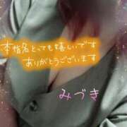 ヒメ日記 2025/09/19 19:19 投稿 みづき 石川小松ちゃんこ