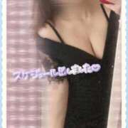 ヒメ日記 2025/09/20 10:29 投稿 みづき 石川小松ちゃんこ