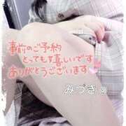 ヒメ日記 2025/10/07 10:49 投稿 みづき 石川小松ちゃんこ