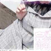 ヒメ日記 2025/10/08 09:52 投稿 みづき 石川小松ちゃんこ