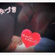 ヒメ日記 2025/11/15 10:09 投稿 みづき 石川小松ちゃんこ