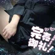 ヒメ日記 2025/11/17 19:29 投稿 みづき 石川小松ちゃんこ