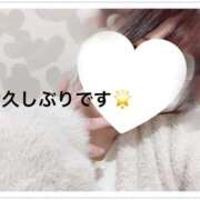 みづき 【短時間😖】お久しぶりです！ 石川小松ちゃんこ