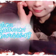 ヒメ日記 2026/04/14 21:05 投稿 みづき 石川小松ちゃんこ