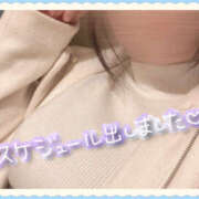 ヒメ日記 2026/04/22 21:52 投稿 みづき 石川小松ちゃんこ