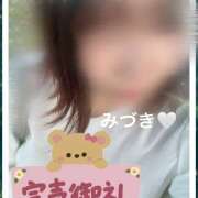 みづき ✨2日ともありがとう✨ 石川小松ちゃんこ