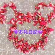 ヒメ日記 2025/05/11 14:59 投稿 りあ 茨城神栖ちゃんこ