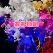 ヒメ日記 2025/05/13 01:14 投稿 りあ 茨城神栖ちゃんこ