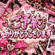 ヒメ日記 2026/10/24 10:09 投稿 りあ 茨城神栖ちゃんこ