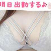 ヒメ日記 2025/02/22 07:02 投稿 ♡ナァ♡ ラブ♡エル