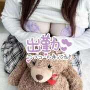 ヒメ日記 2025/02/23 14:21 投稿 ♡ナァ♡ ラブ♡エル