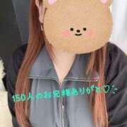 ヒメ日記 2025/05/01 19:30 投稿 ♡ナァ♡ ラブ♡エル