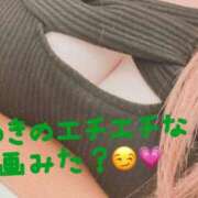 ヒメ日記 2025/05/03 20:31 投稿 ♡ナァ♡ ラブ♡エル