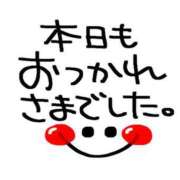 ヒメ日記 2025/05/16 20:32 投稿 ♡ナァ♡ ラブ♡エル
