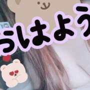 ヒメ日記 2025/05/20 07:31 投稿 ♡ナァ♡ ラブ♡エル