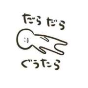 ヒメ日記 2025/05/31 21:02 投稿 ♡ナァ♡ ラブ♡エル