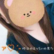 ヒメ日記 2025/06/22 07:30 投稿 ♡ナァ♡ ラブ♡エル