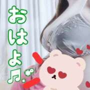 ヒメ日記 2025/06/24 07:30 投稿 ♡ナァ♡ ラブ♡エル