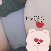 ヒメ日記 2025/06/26 20:45 投稿 ♡ナァ♡ ラブ♡エル