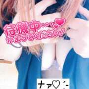 ヒメ日記 2025/07/19 14:17 投稿 ♡ナァ♡ ラブ♡エル