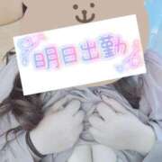 ヒメ日記 2025/07/20 20:30 投稿 ♡ナァ♡ ラブ♡エル