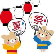 ヒメ日記 2025/08/03 21:31 投稿 ♡ナァ♡ ラブ♡エル