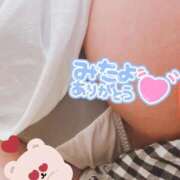 ヒメ日記 2025/08/17 12:36 投稿 ♡ナァ♡ ラブ♡エル