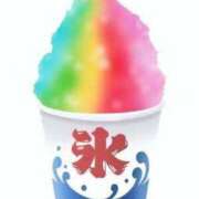 ヒメ日記 2025/08/21 12:30 投稿 ♡ナァ♡ ラブ♡エル