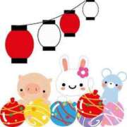 ヒメ日記 2025/08/26 19:30 投稿 ♡ナァ♡ ラブ♡エル