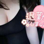 ヒメ日記 2025/08/31 16:30 投稿 ♡ナァ♡ ラブ♡エル