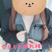 ヒメ日記 2025/09/13 23:32 投稿 ♡ナァ♡ ラブ♡エル