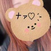 ヒメ日記 2025/09/23 07:42 投稿 ♡ナァ♡ ラブ♡エル